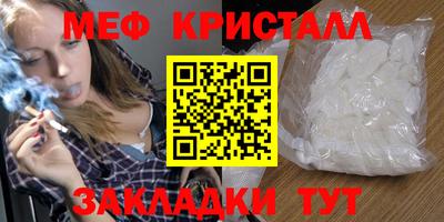 амф Кингисепп