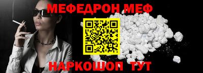 apvp Кинель