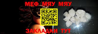 мескалин Кимры