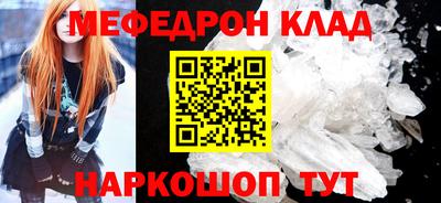 амф Кингисепп