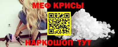 apvp Кинель