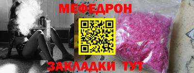 амф Кингисепп