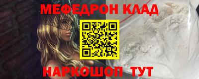 амф Кингисепп