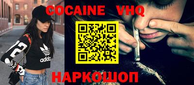 мескалин Кимры