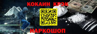 apvp Кинель