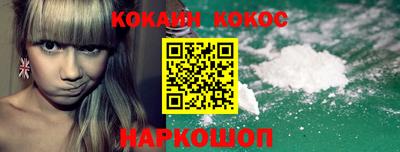 apvp Кинель