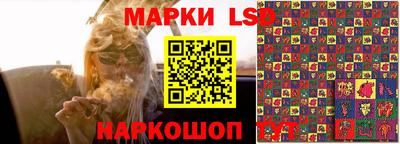 мескалин Кимры