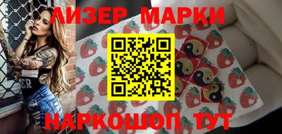 apvp Кинель