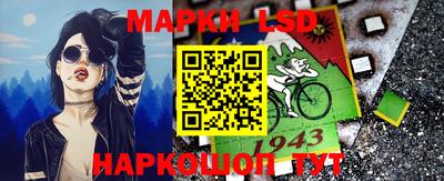 амф Кингисепп