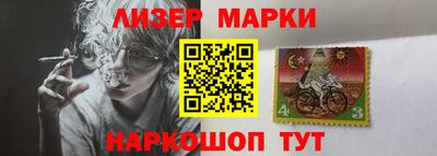 мескалин Кимры