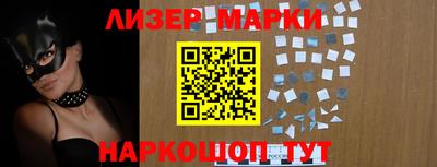 apvp Кинель
