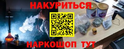 амф Кингисепп