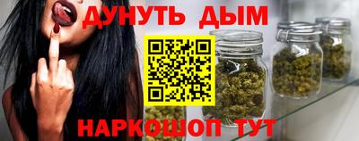 мескалин Кимры