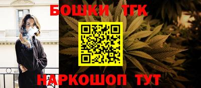 apvp Кинель