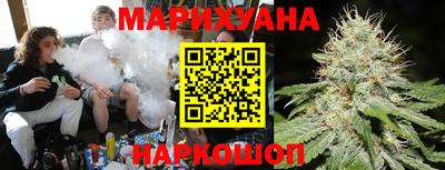 мескалин Кимры