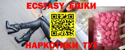 мескалин Кимры