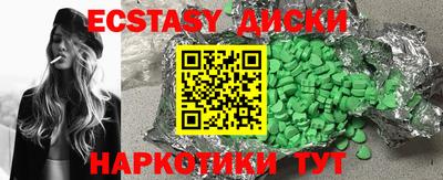 мескалин Кимры
