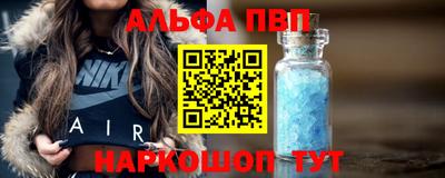 мескалин Кимры