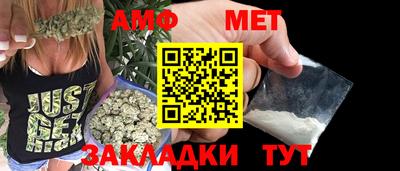 амф Кингисепп