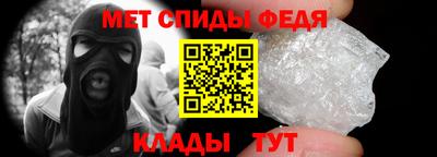 мескалин Кимры