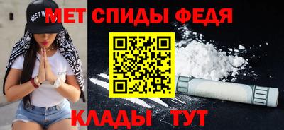 амф Кингисепп