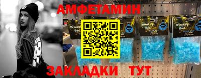 мескалин Кимры