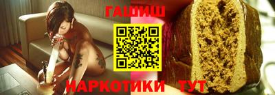 apvp Кинель