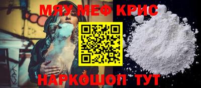 амф Кингисепп