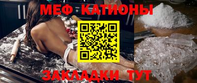 мескалин Кимры