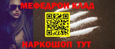 мескалин Кимры