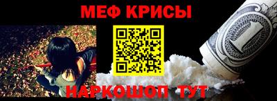 apvp Кинель